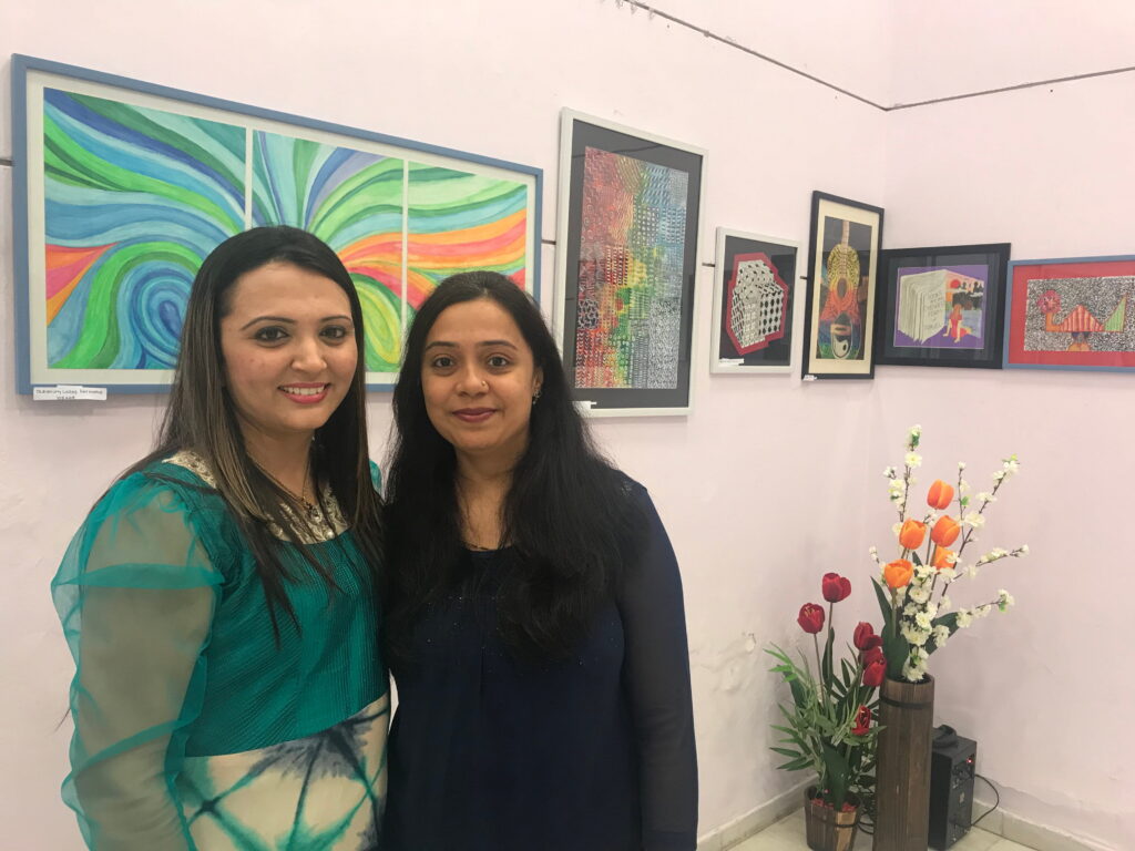 Exhibition Artwork 2